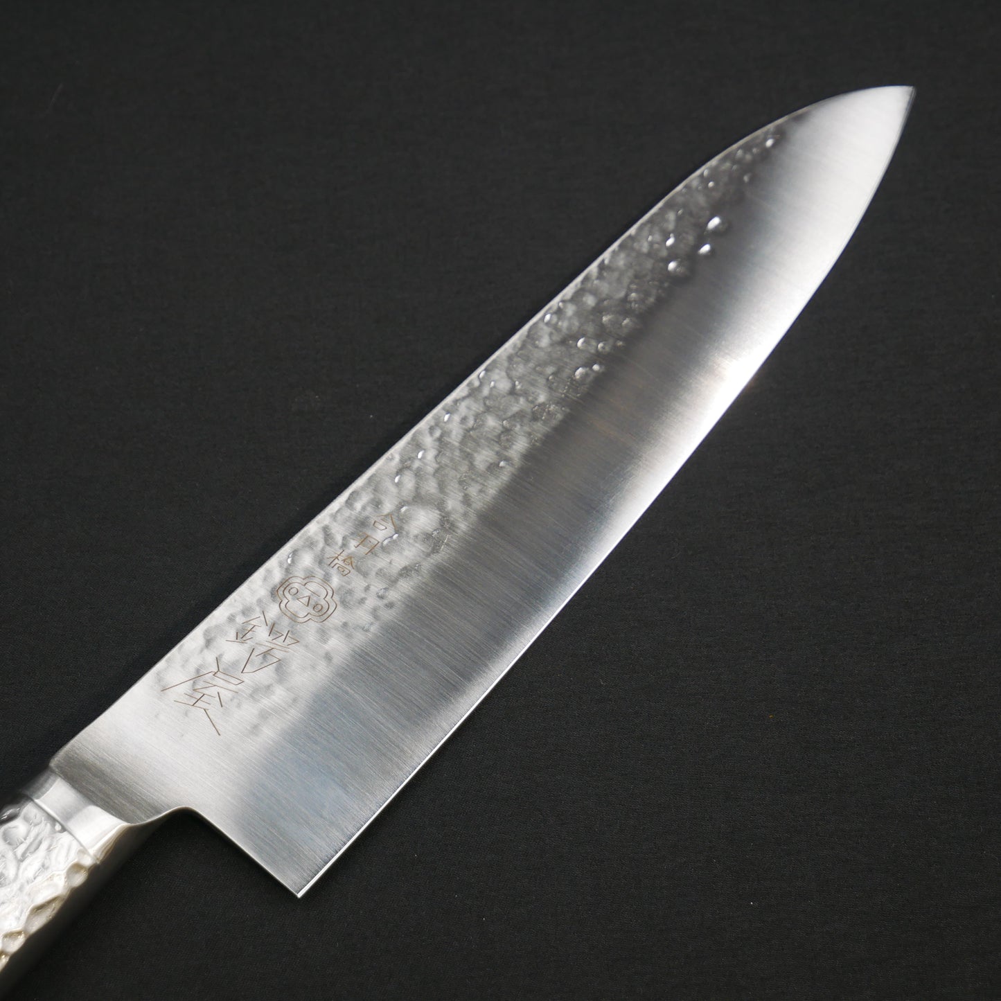 モリブデンバナジウム鋼 鎚目 牛刀 ステンレス柄