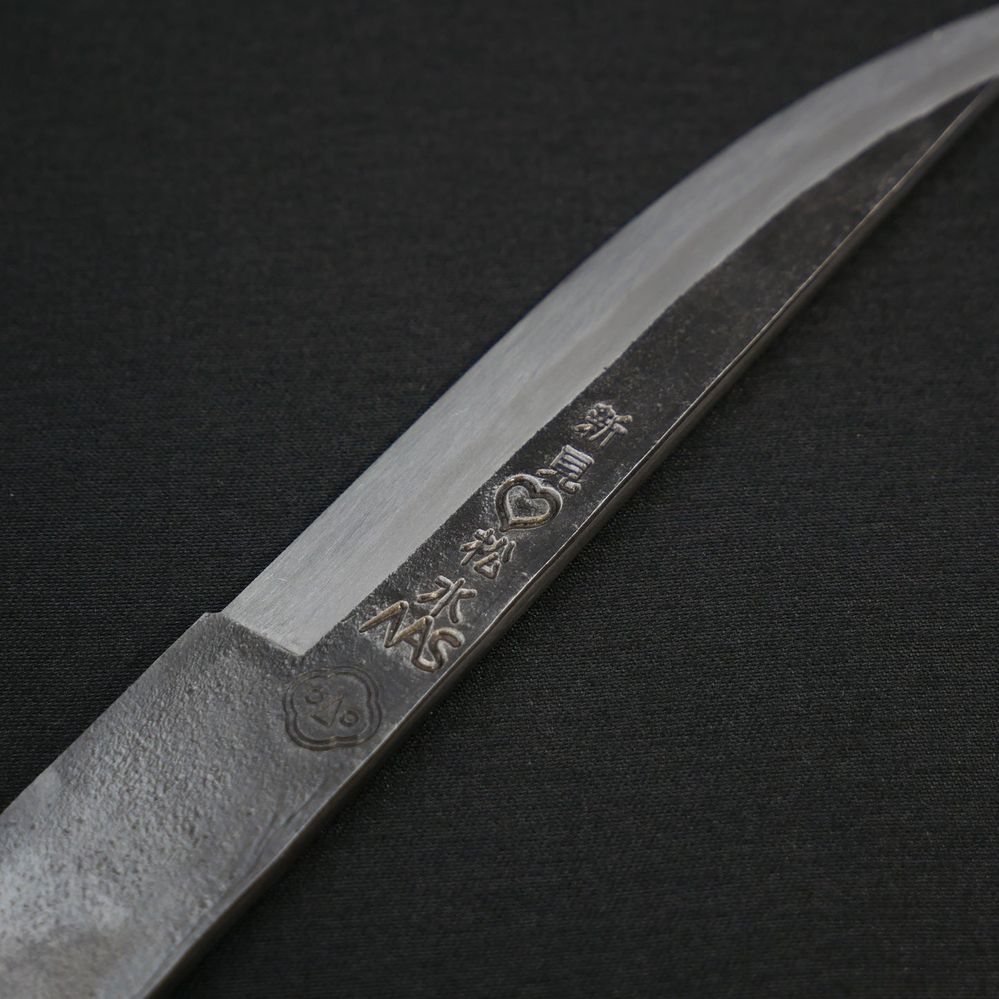 武田刃物 NAS 小刀