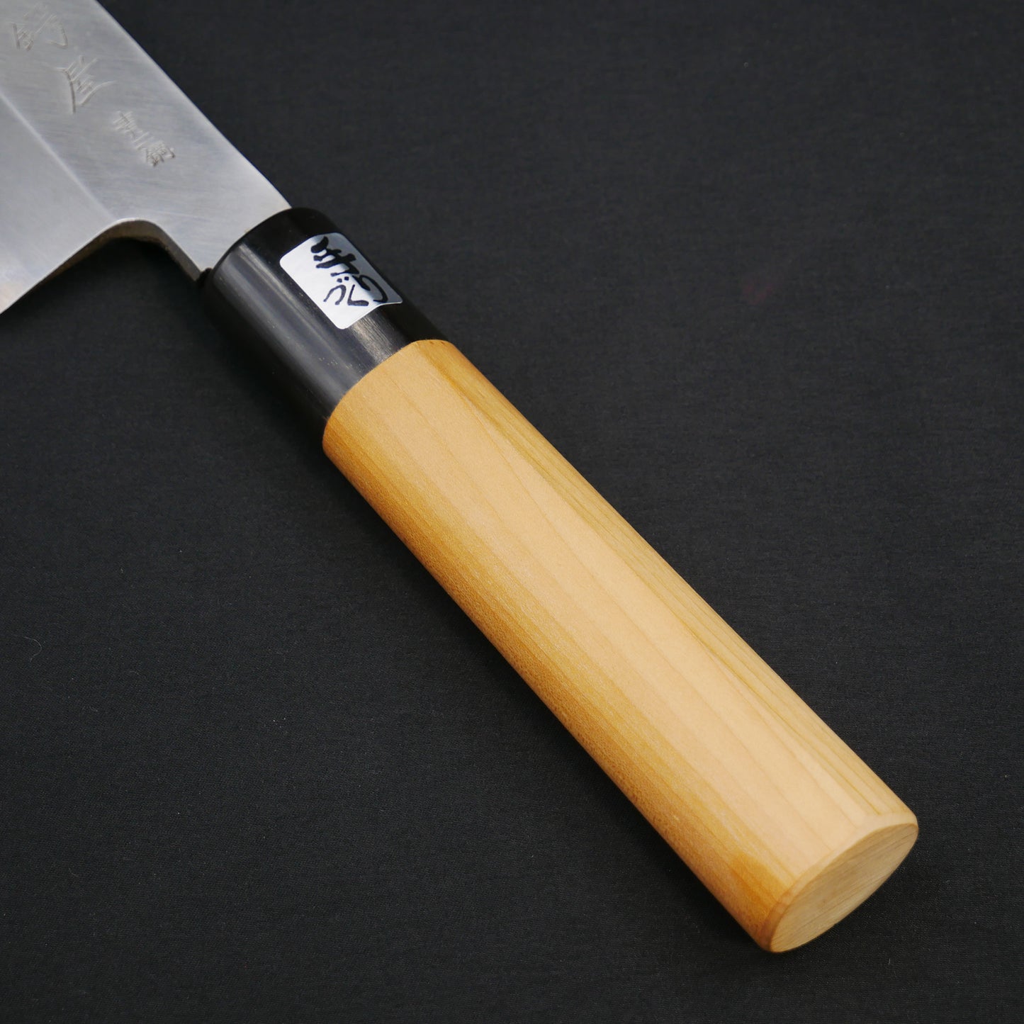 左刃 青二鋼 上仕上 薄刃 朴柄