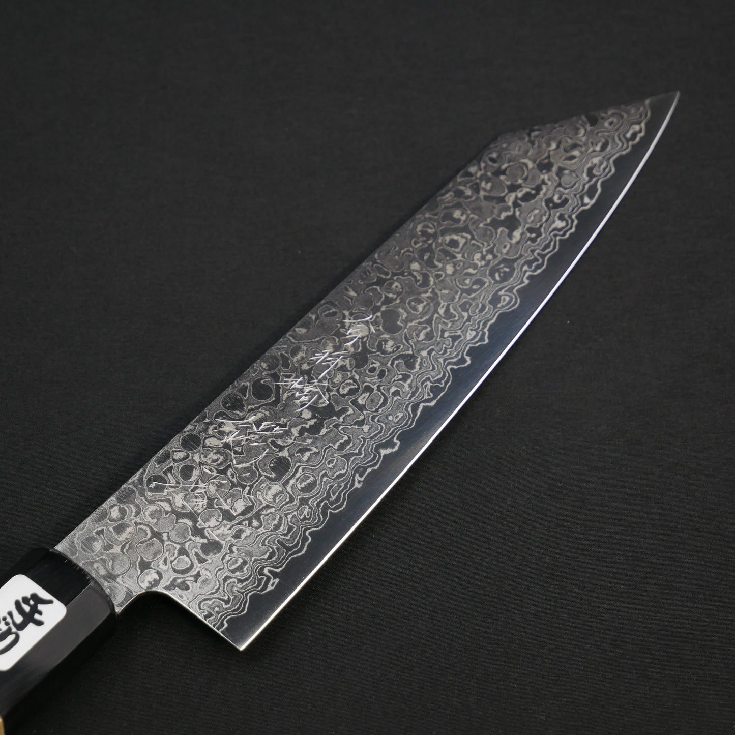 AUS10 ダマスカス 切付三徳 朴八角柄