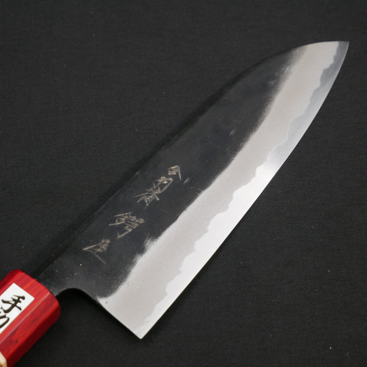 Blue#2 Carbon Steel Kurouchi Santoku Walnut Octagonal Handle