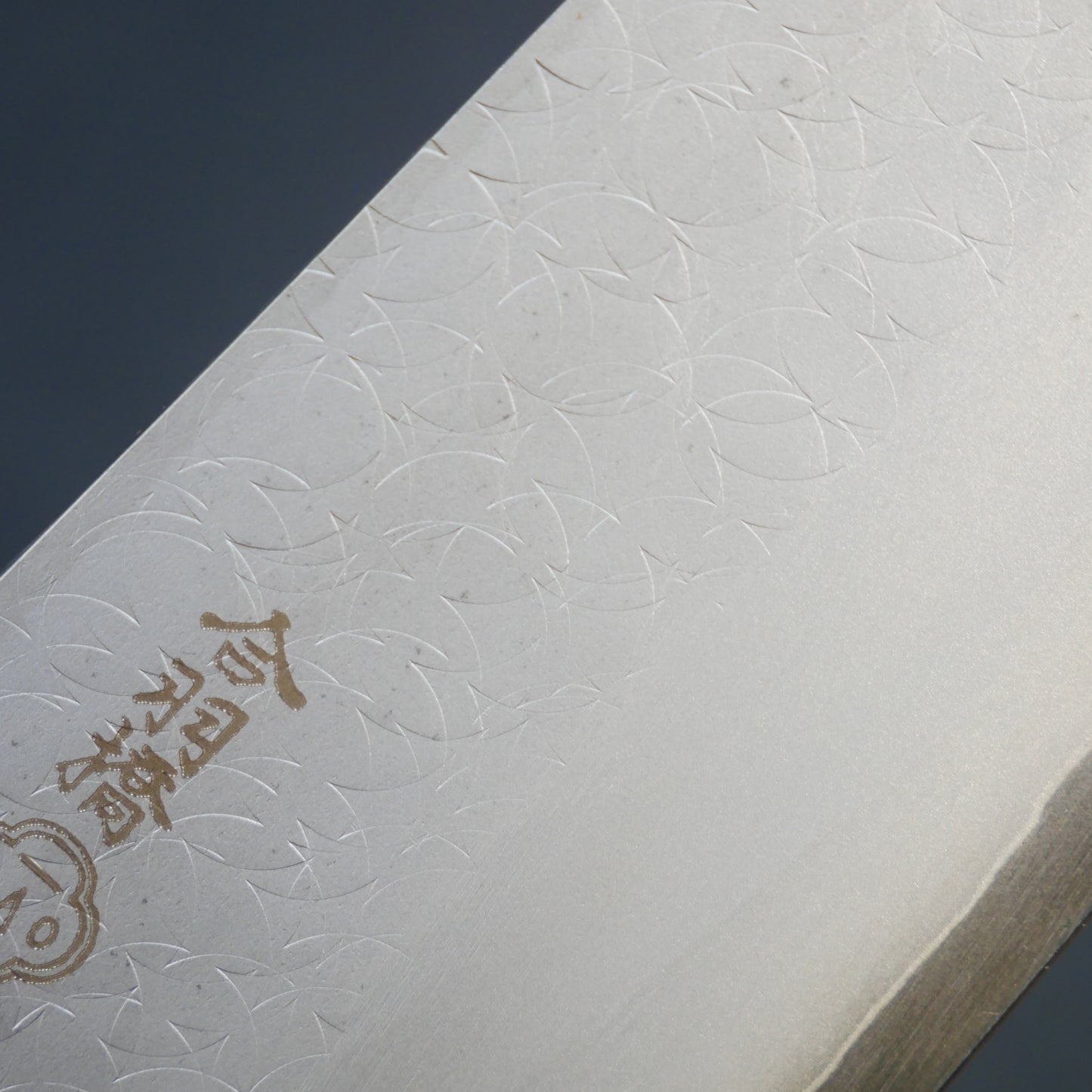 VG10 鎚目 切付三徳 ウォールナット八角柄