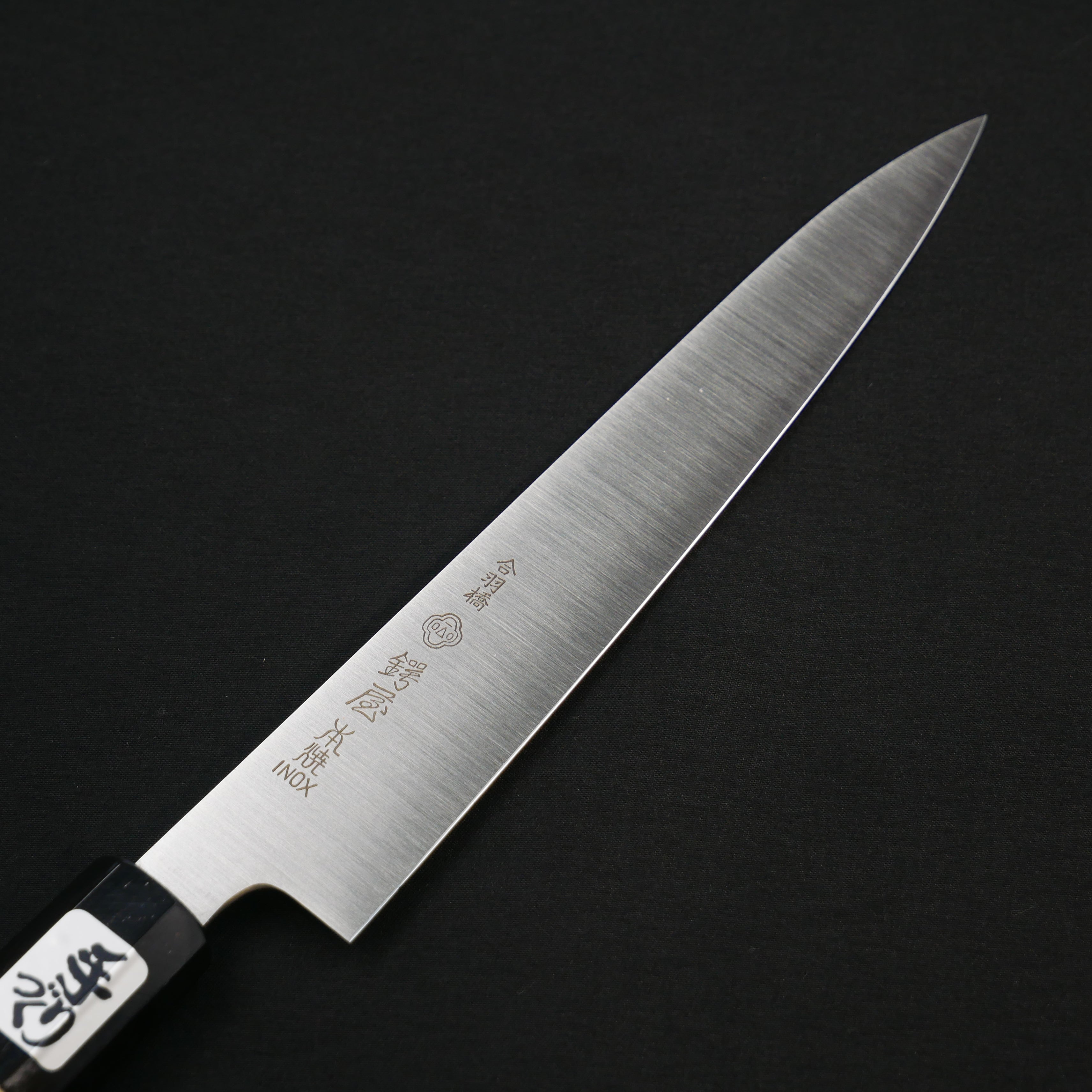 Honyaki INOX Sujihiki Magnolia Octagonal Handle – つば屋庖丁店