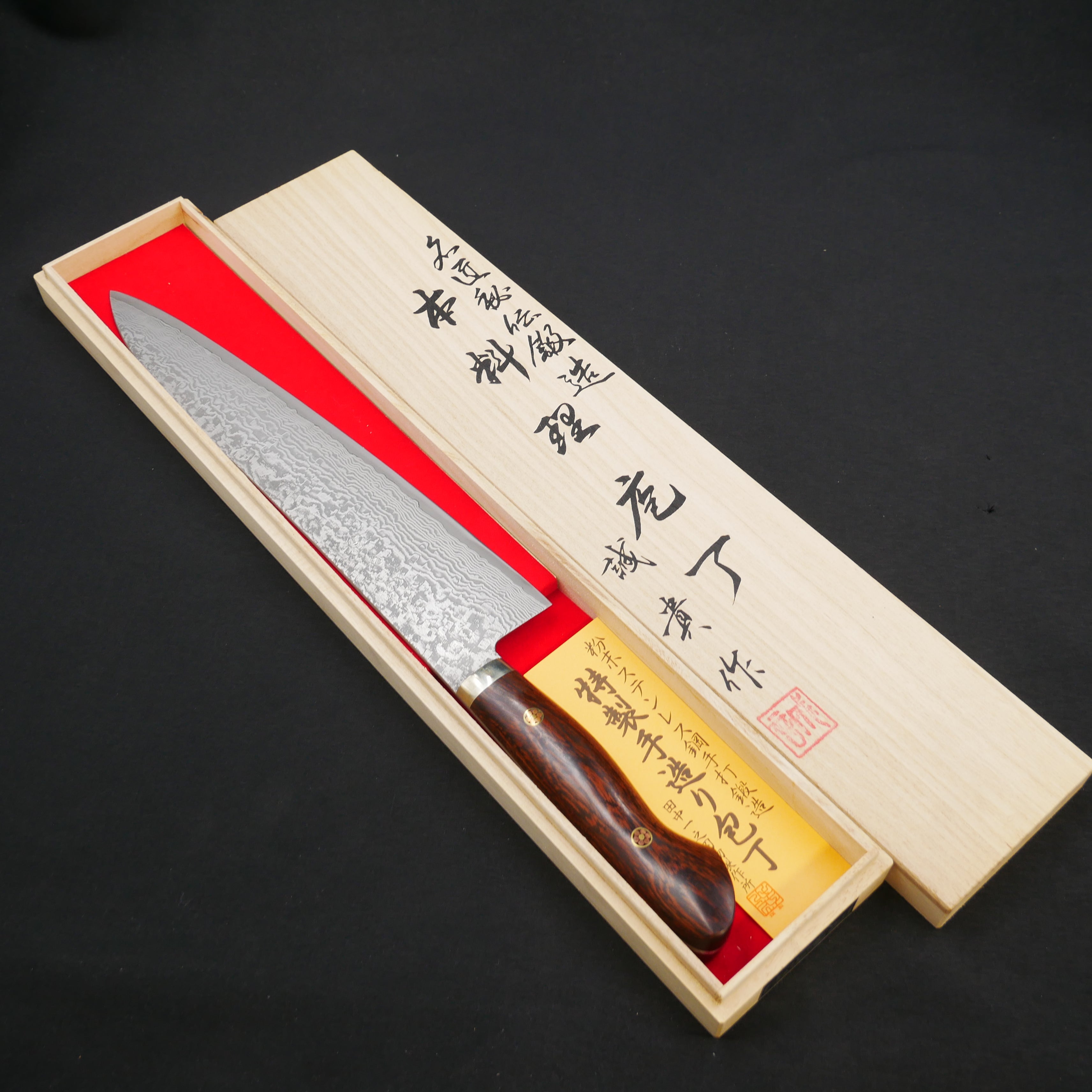 田中誠貴 粉末ハイス鋼 ダマスカス 牛刀 アイアンウッド柄 – つば屋庖丁店