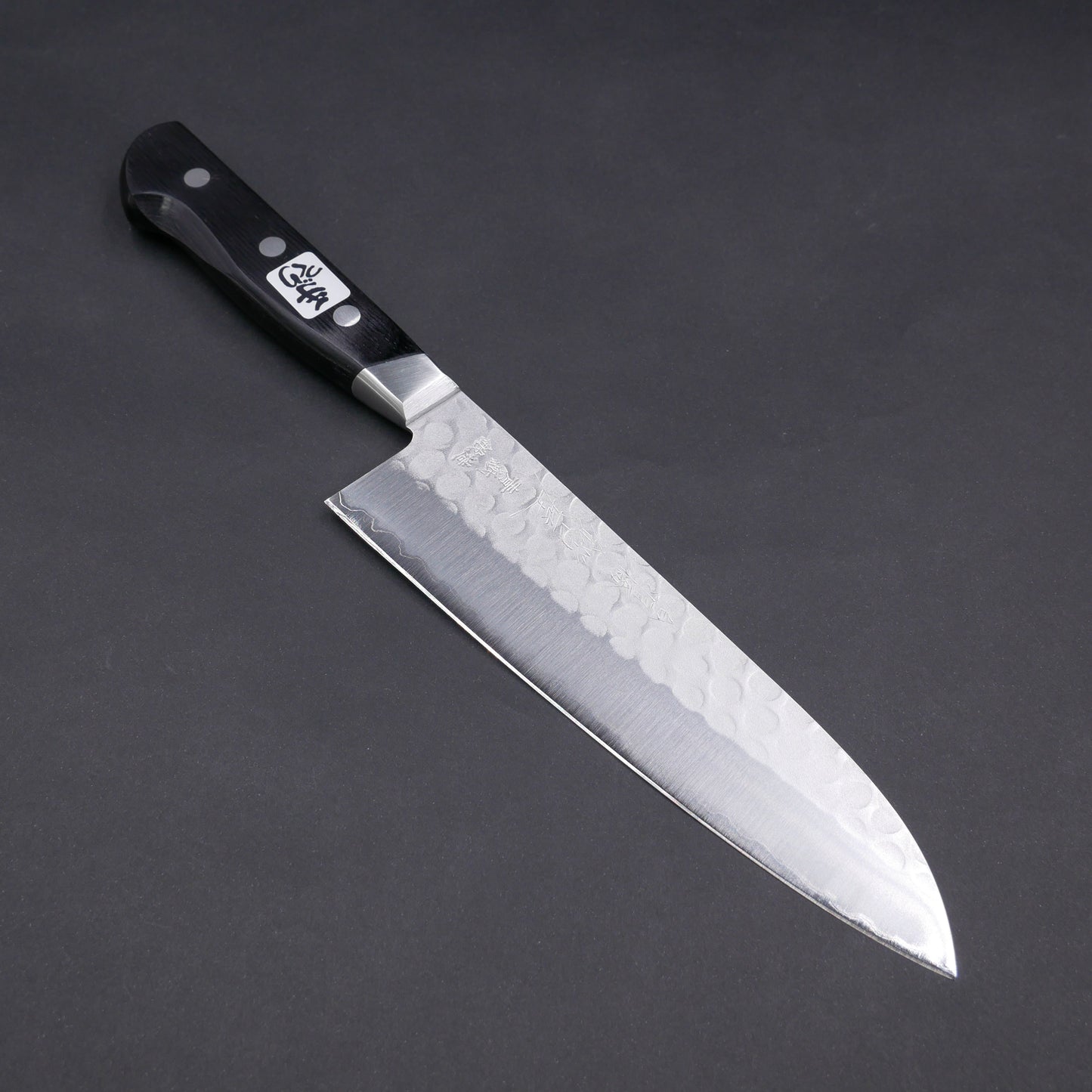 Blue#2 Carbon Steel Tsuchime StainlessClad Santoku