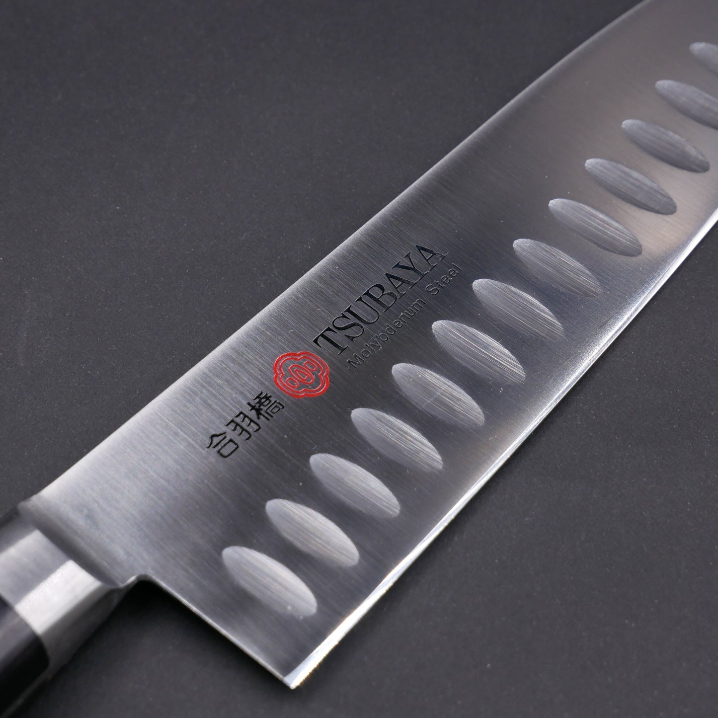 Molybdenum Steel Dimple Blade Santoku