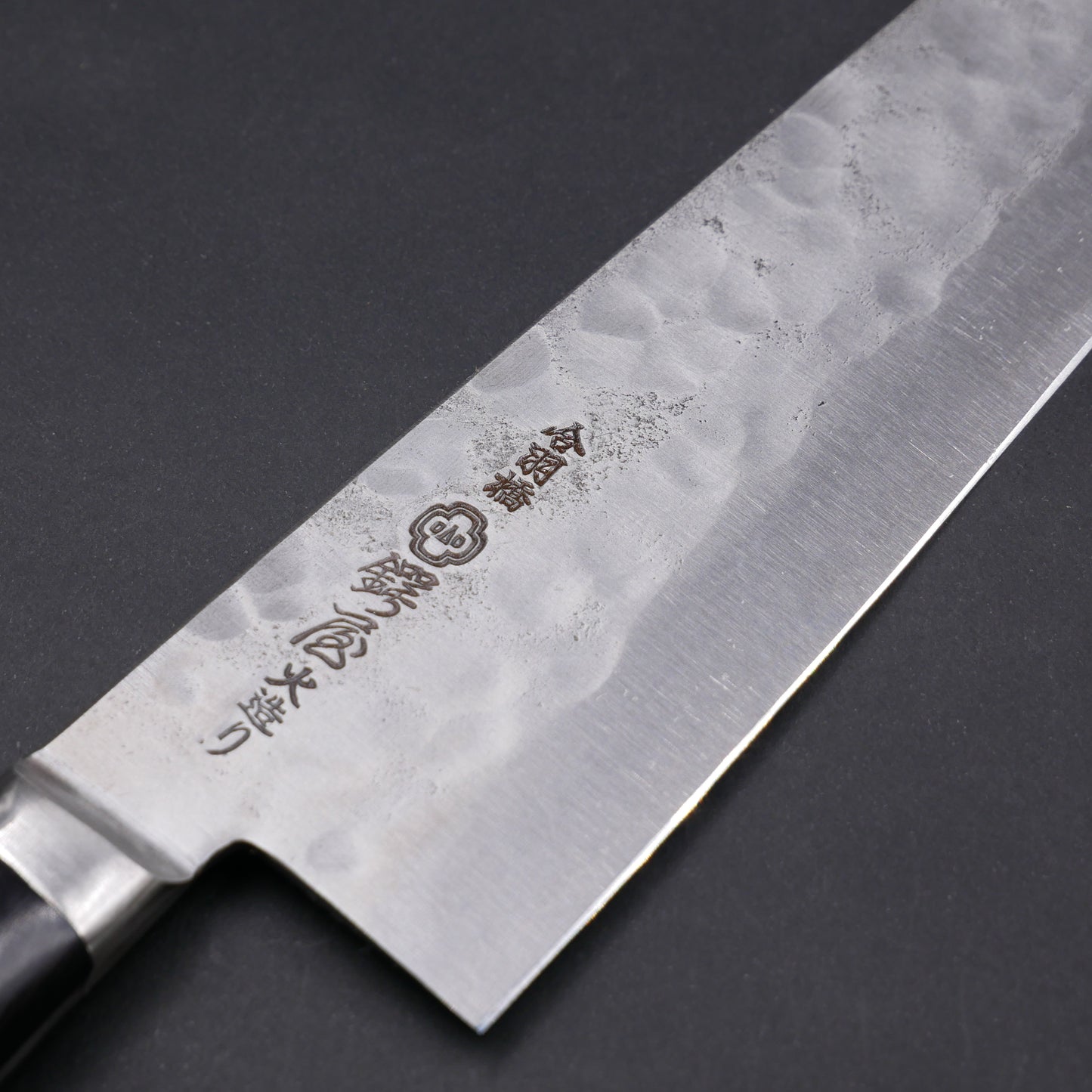 White#1 Carbon Steel Tsuchime Gyuto