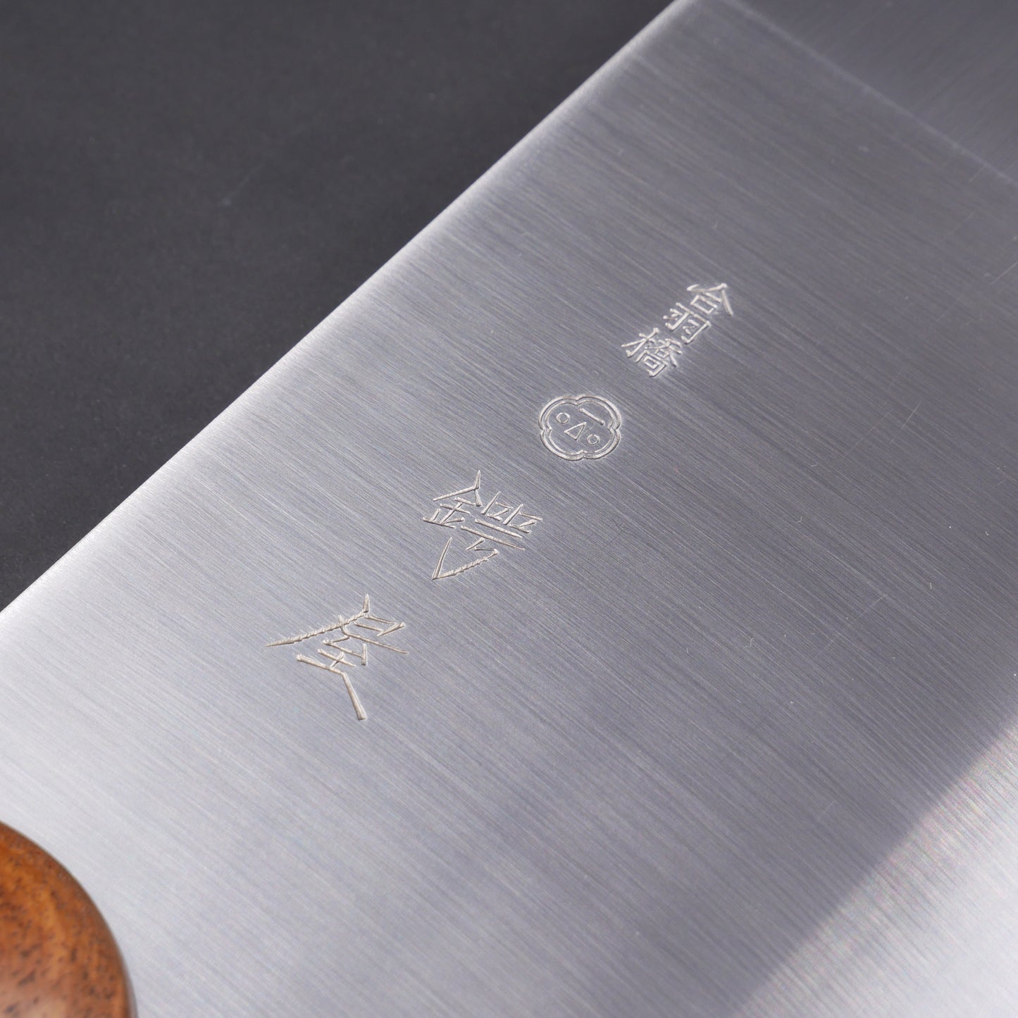 NHK Molybdenum Stainless Steel Noodle Knife