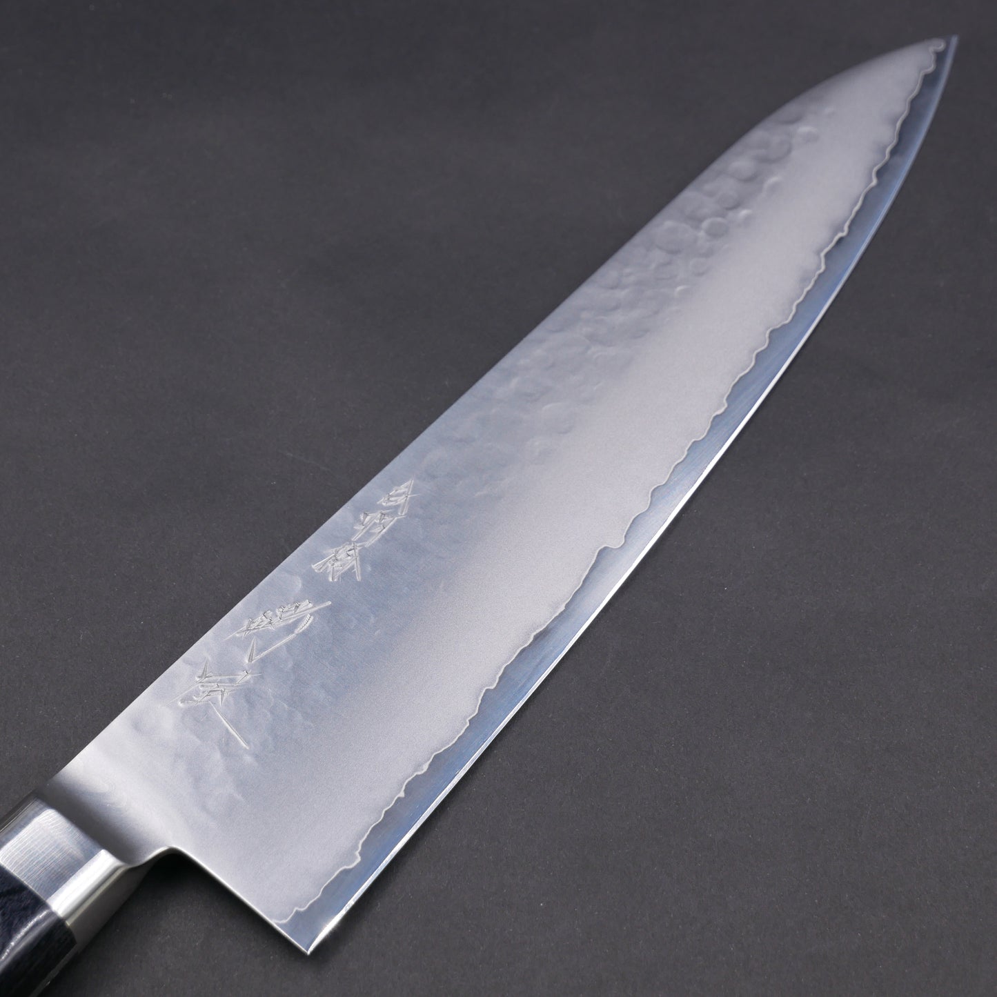 Molybdenum Steel Tsuchime Gyuto