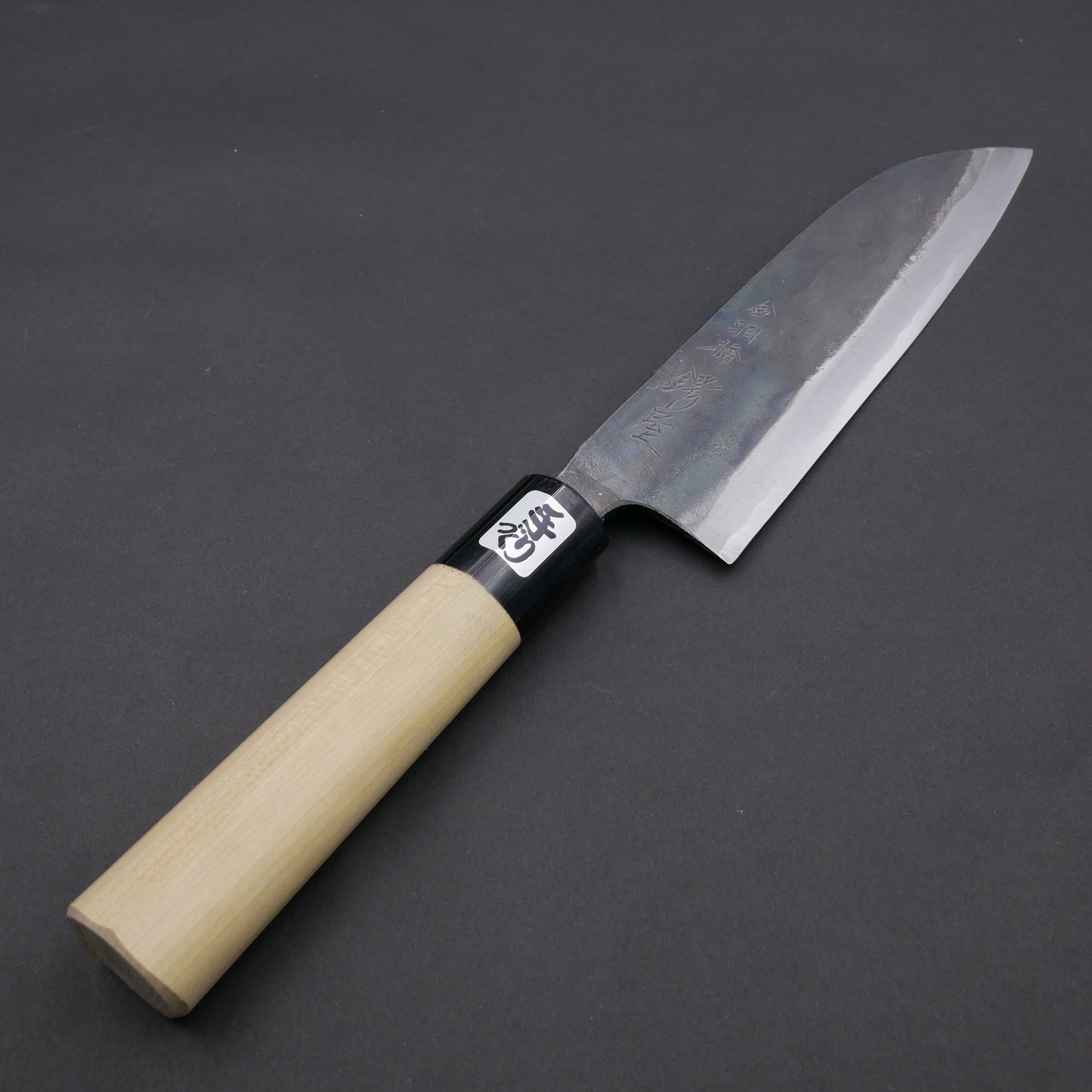 Blue#2 Carbon Steel Kurouchi Santoku Magnolia handle