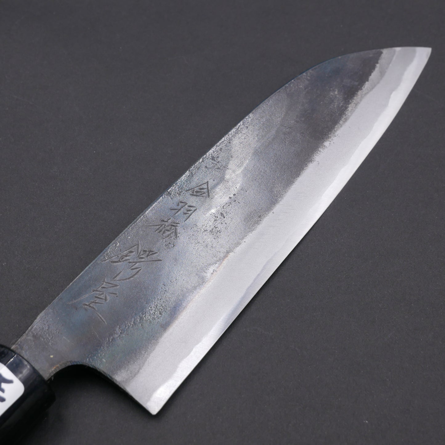 Blue#2 Carbon Steel Kurouchi Santoku Magnolia handle