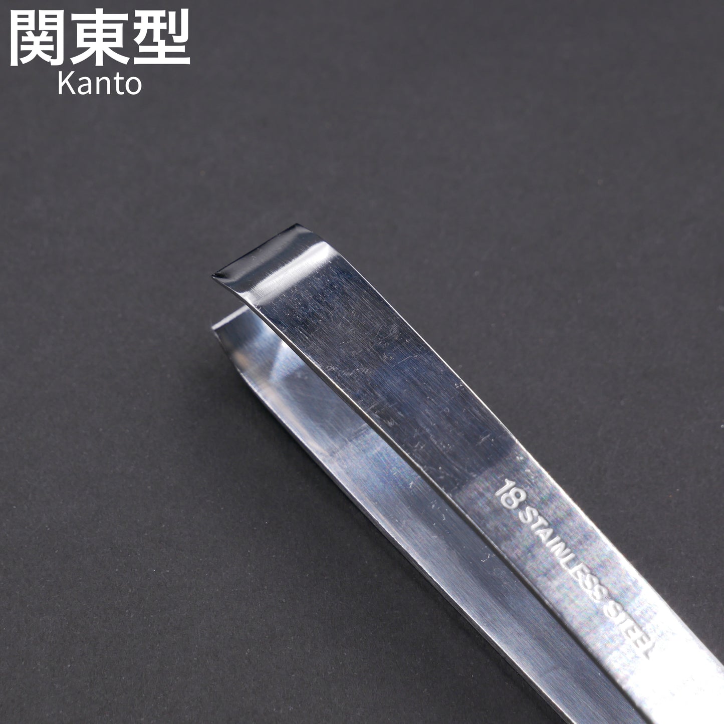 Honenuki (Fishbone Tweezers)