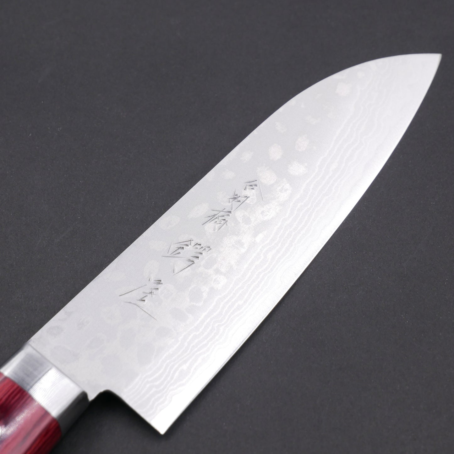 VG10 Damascus Small Santoku